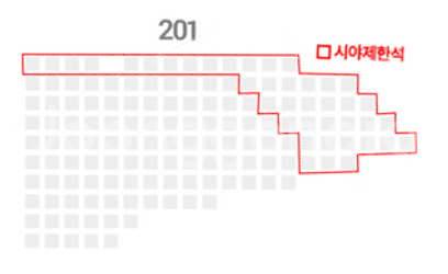 [정가이하양도] 6/16 기아 KT 1루 응원지정석 2...--0