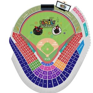 6월 14일 기아 vs KT 수원경기 중앙 스카이존 2연석 판매