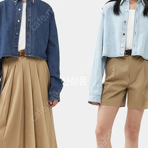 R2W 레디투웨어 Mika denim crop Sh 데님 셔츠