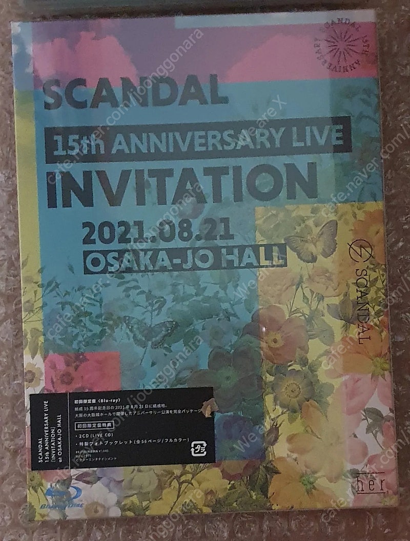 스캔달 10주년,15주년 기념 라이브 블루레이 일본반 신품 미개봉 2장 일괄 10만 초특가