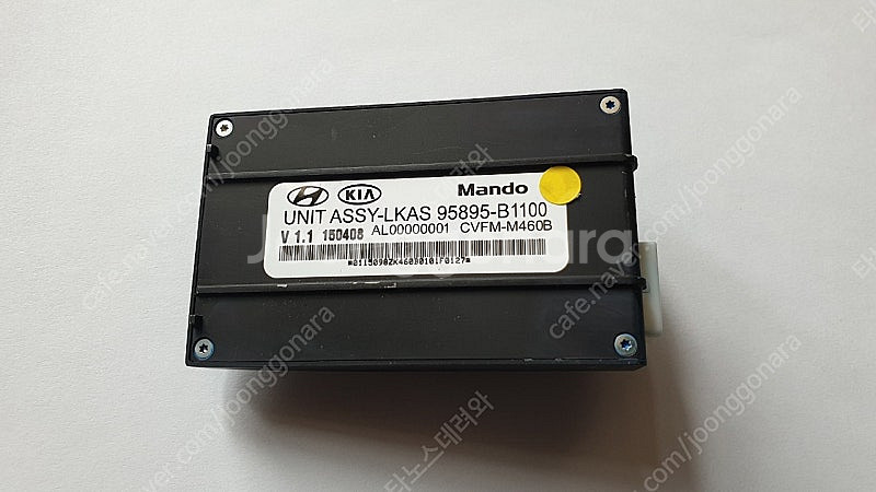 제네시스 DH G80 LKAS 95895-B1100 팝...--1