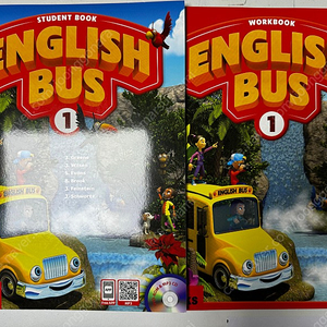 English Bus 1, 잉글리시 버스 1