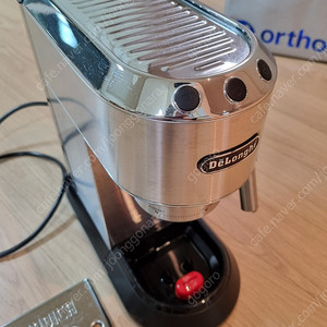 드롱기 데디카 EC685.M 반자동 에스프레소 머신(+커피용품)