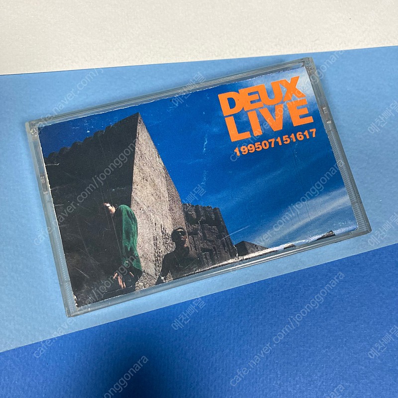 [중고음반/TAPE] 듀스 DEUX LIVE 199507151617 카세트테이프