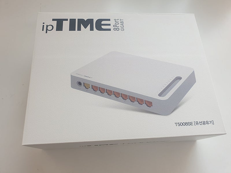 IP TIME 유선공유기 T5008SE 8포트