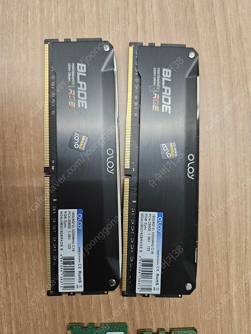 부산/ oloy blade ddr4 pc3200 8g x 2 일괄