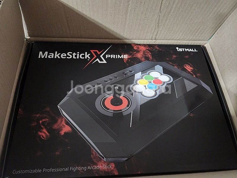 메이크스틱 프라임 타키온 무릎네오레버 판매--0