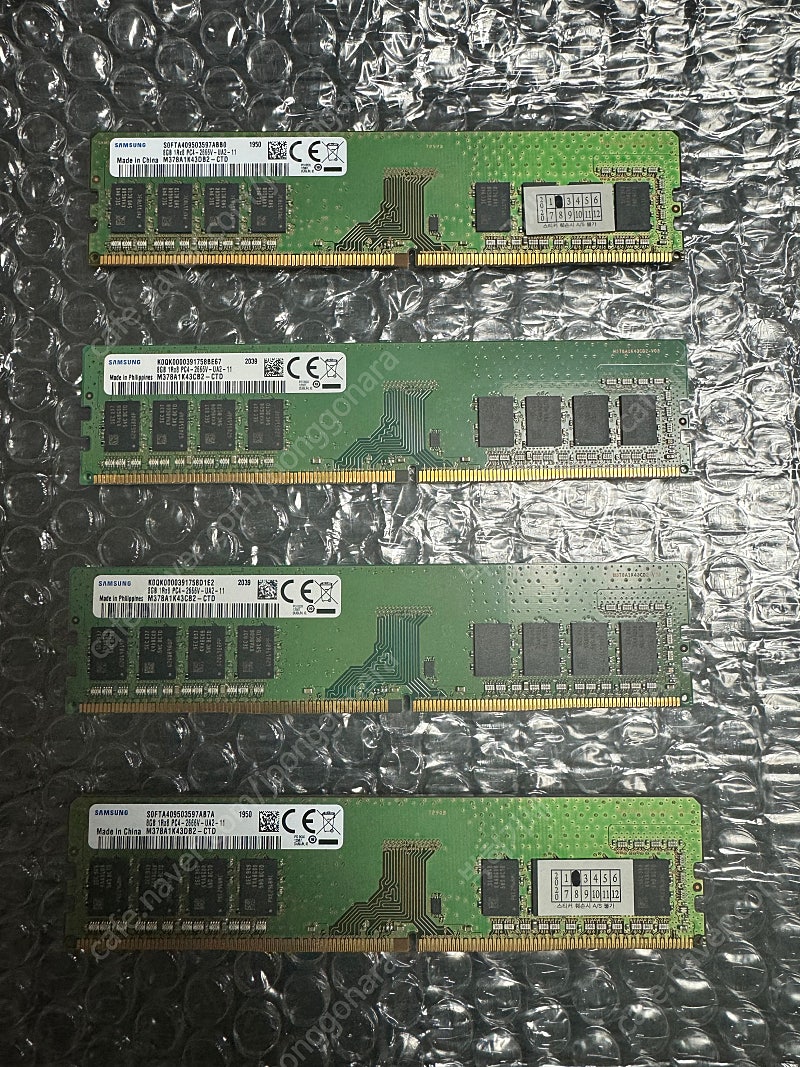 삼성 ddr4 2666 8g 각각 2개씩 총 4개 팝니다.