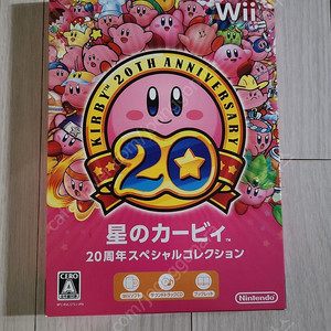 Wii 별의커비 20주년 판매합니다