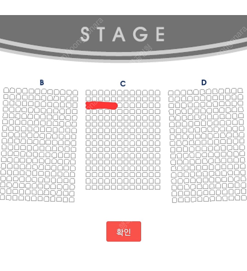 [1만원할인] 뮤지컬 영웅 7/3(수) 3시 VIP석 1층 중블 3열 2자리연석~ 자리좋아요^^ 정성화 최민철 솔지