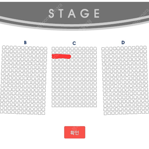 [1만원할인] 뮤지컬 영웅 7/3(수) 3시 VIP석 1층 중블 3열 2자리연석~ 자리좋아요^^ 정성화 최민철 솔지