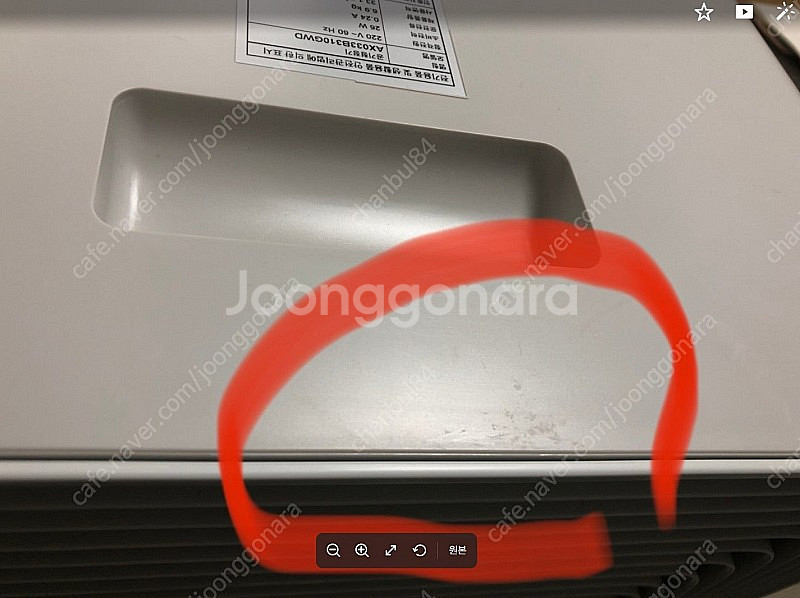 삼성 공기청정기 블루스카이 3100 화이트 판매 합니다...--3
