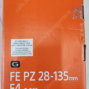 소니 PZ 28-135mm F4 A급