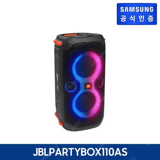 JBL Party Box 110 스피커 JBLPARTYBOX110AS