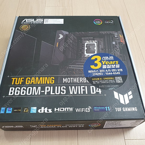 ASUS TUF B660m Plus Wifi D4 보드