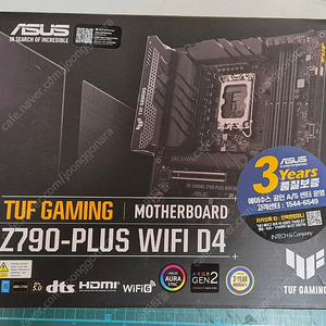 ASUS Z790-Plus TUF Gaming WIFE D4