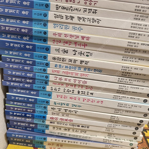 비룡소 난책읽기가좋아 1~3단계 70권 8만원에 저렴히 내놓아요