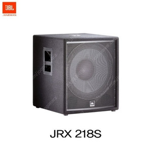 (판매)JBL JRX218S 18인치싱글우퍼스피커 고급형