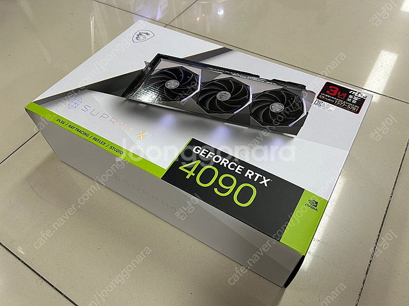 [판매] MSI 지포스 RTX 4090 슈프림X D6X...--1