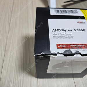AMD 라이젠 5600 풀박 판매