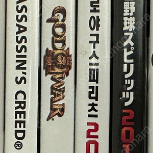 PS3 게임 일괄 판매합니다