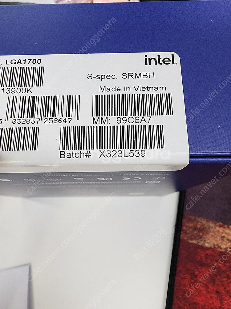 i9-13900K 미개봉 정품 풀박스 가격인하--1