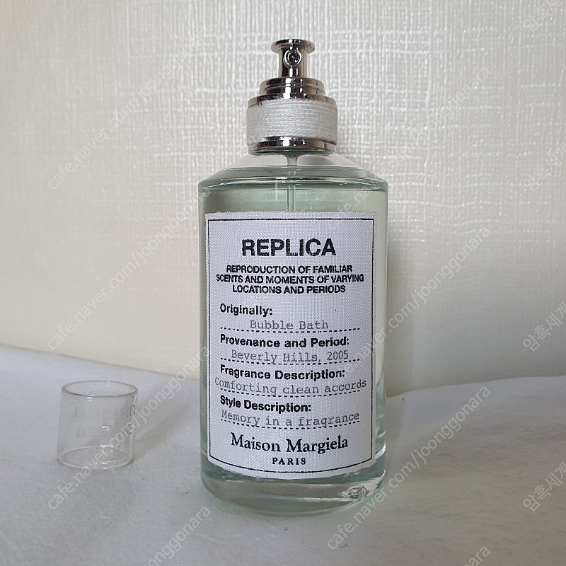 메종 마틴 마르지엘라 레플리카 버블 배스 EDT 100ml 향수 Bubble Bath Margiela Replica