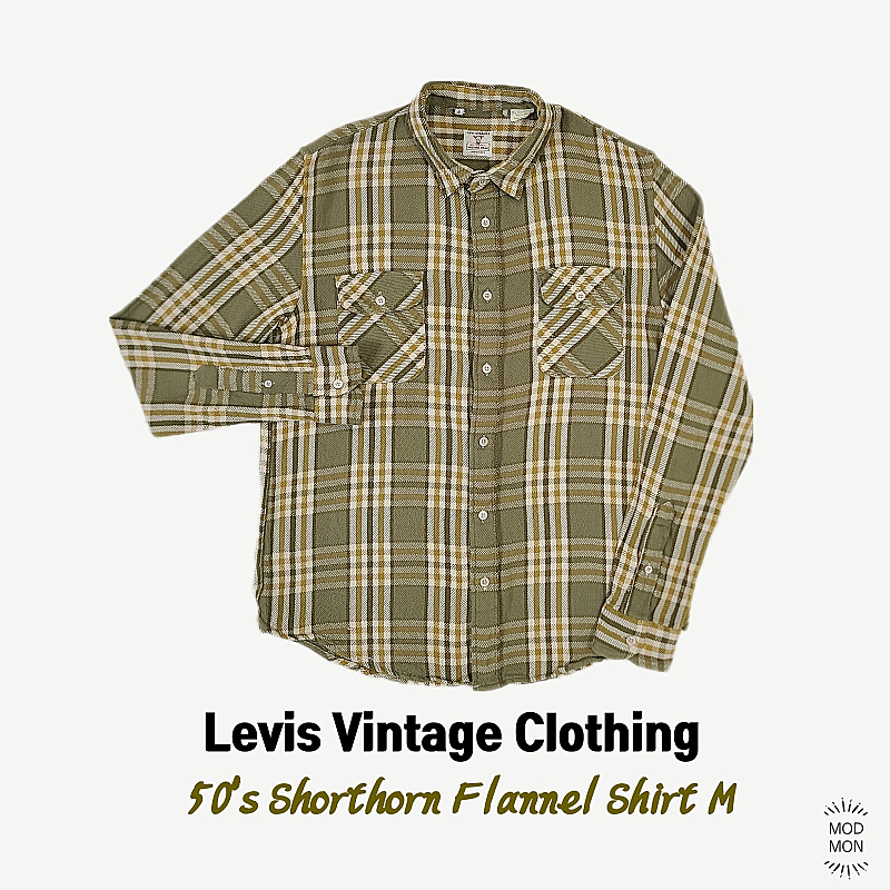LVC 1950's 올리브/에크루 숏혼 플라넬 셔츠 M