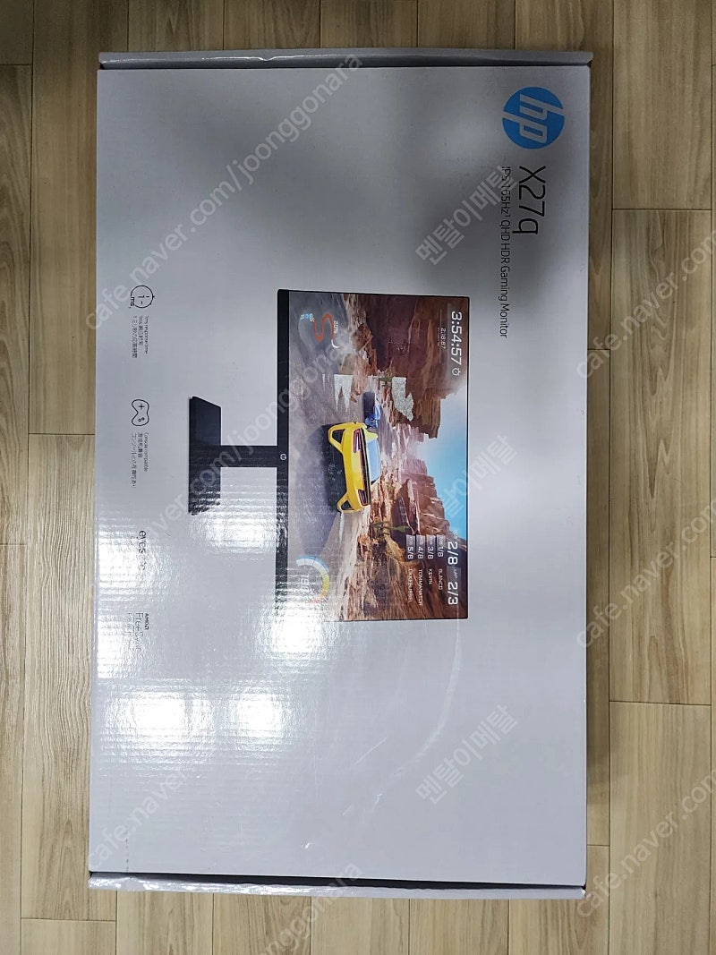 HP X27Q QHD Monitor