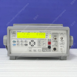 Agilent/Keysight 53147A 중고 RF주파수카운터 파워미터 볼트미터 팝니다