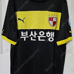 [3XL] K리그 부산아이파크 푸마 2012 골키퍼 유니폼(이범영 지급, 실착)