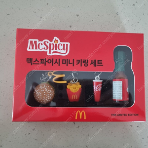 맥도날드 맥스파이시미니키링세트 새상품