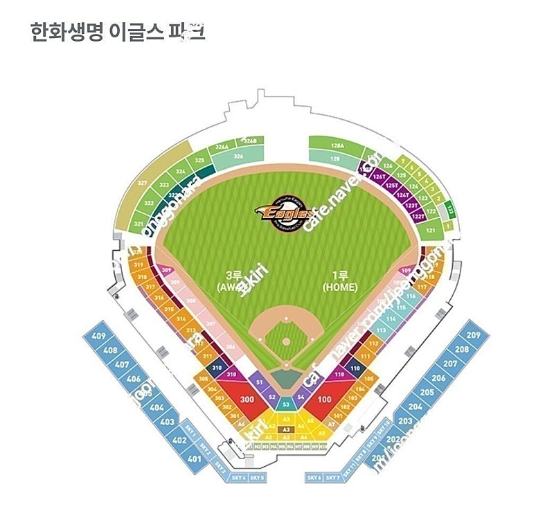 6월 14일 금요일 6월 15일 토요일 SSG VS 한화 라이프플러스존 포수후면석 중앙탁자석 2연석 3연석 4연석 6/14 6/15 [대전][한화생명 Eagles Park]