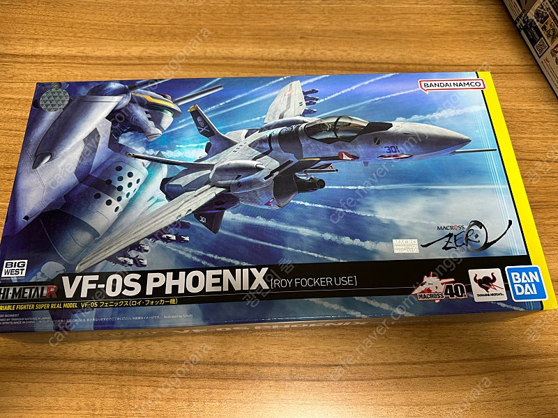 마크로스 하이메탈 vf-0,vf-0d 프라모델 vf-19, yf-29 알토기 + 슈퍼팩