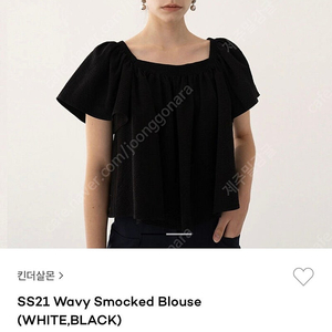 킨더살몬 wavy smocked blouse black