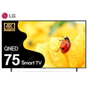 LG 75인치TV 75QNED80 4K QNED 스마트TV 특가 판매 A급 미사용 리퍼티비