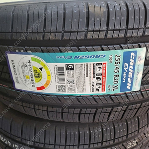 255/45R20 HP71 크루젠 EV (흡음재) 새 타이어 4본 팝니다.