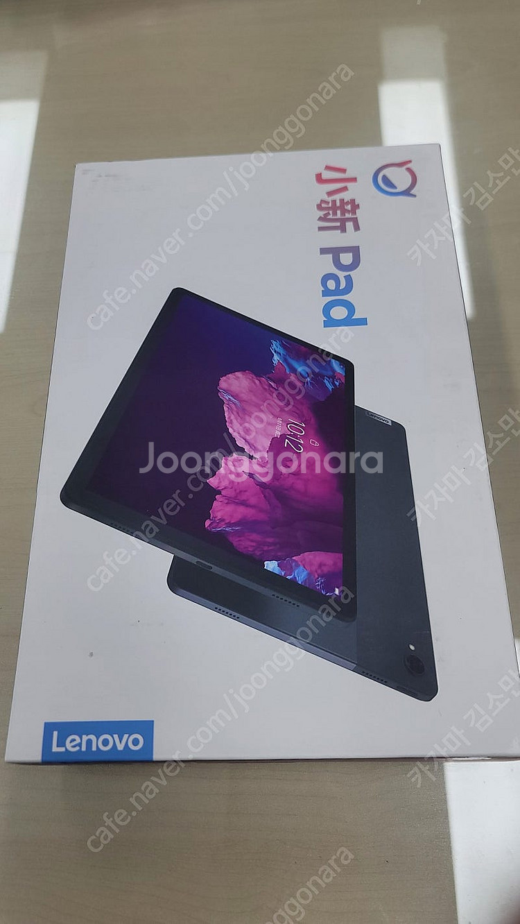 p11 6g 128(정품펜, 풀박스 포함)--8