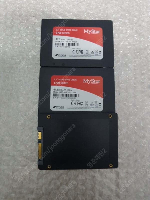 AS 끝남 2.5인치 명정보 mystor SSD 512G 팝니다