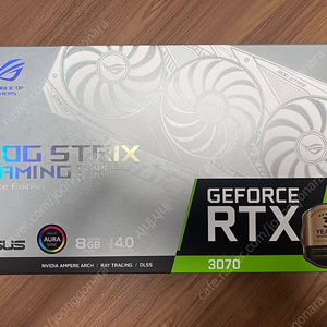 Asus 3070 white strix