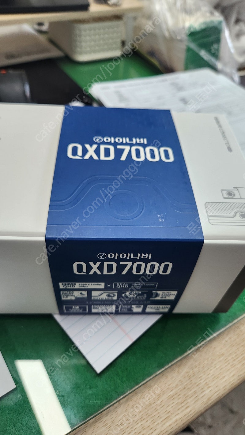 블랙박스 QXD7000 팝니다.