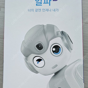 UBTECH 알파미니 인공지능 AI 로봇 팝니다.