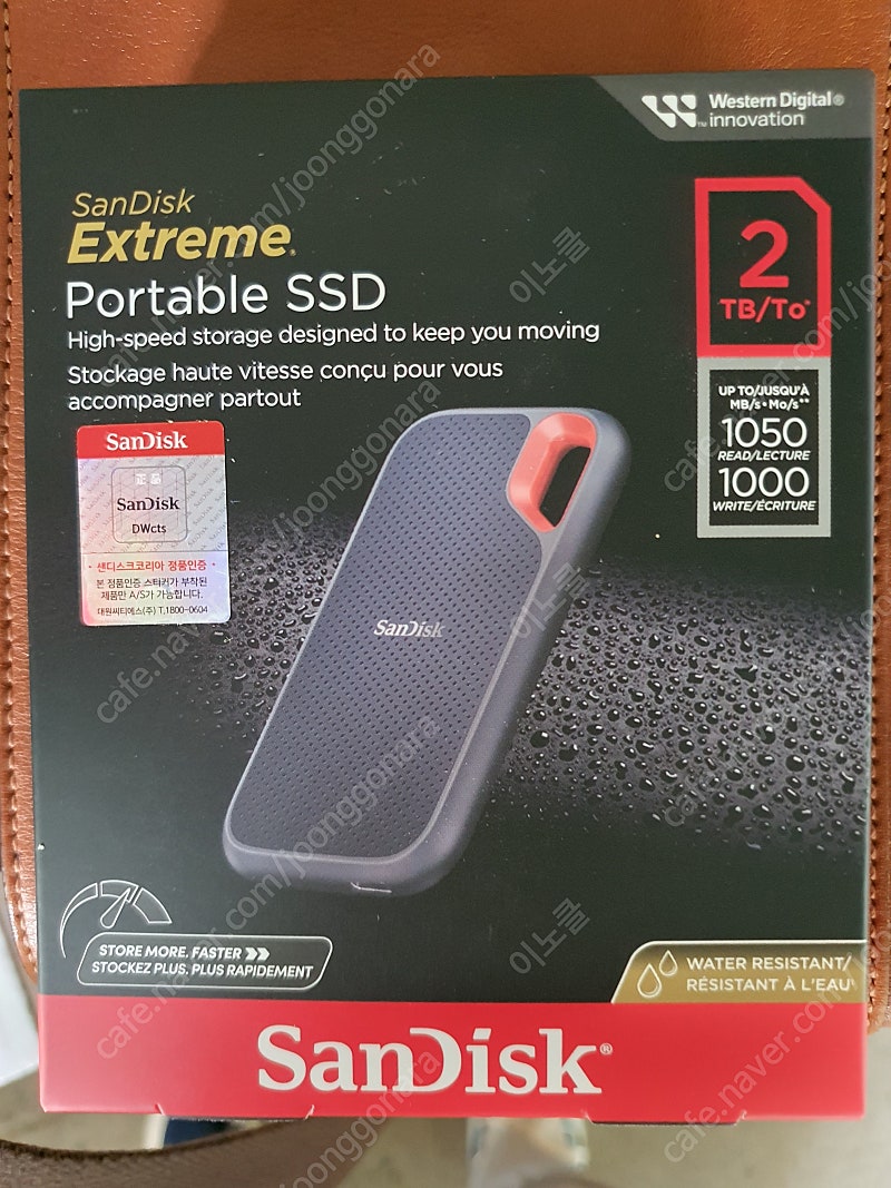 샌디스크 포터블 SSD 익스트림 E61 2TB 미개봉