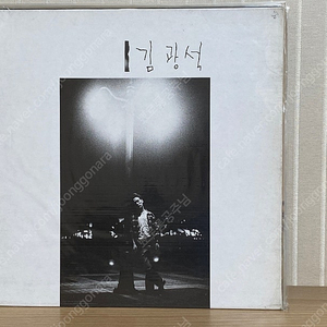 김광석 / 1집 1989년 LP (개인 보유앨범)