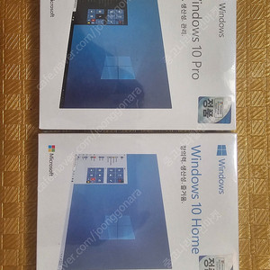 윈도우10 Home / Pro 처음사용자용 FPP 한글판 미개봉