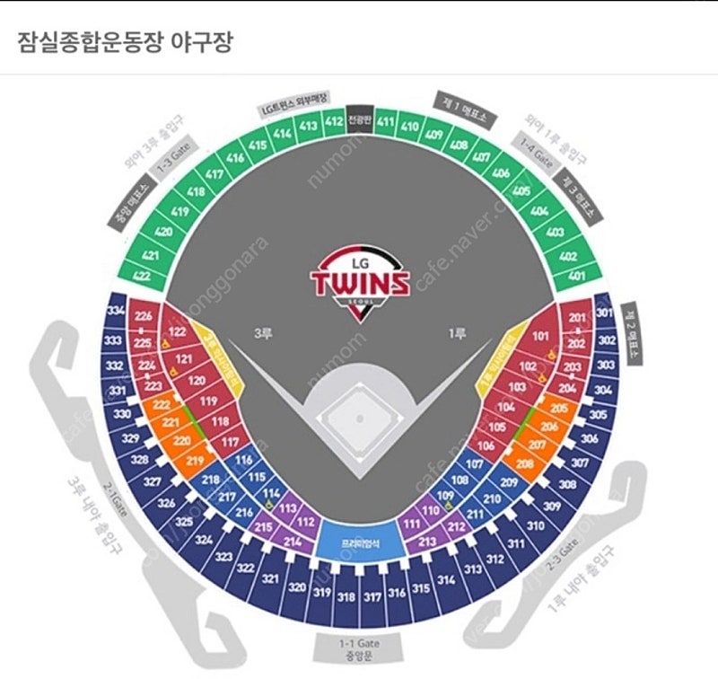 최종가내림!! 오늘 6월14일 금 엘지 vs 롯데 3루석 레드 4연석