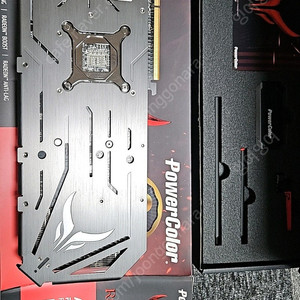 powercolor 7800xt red devil