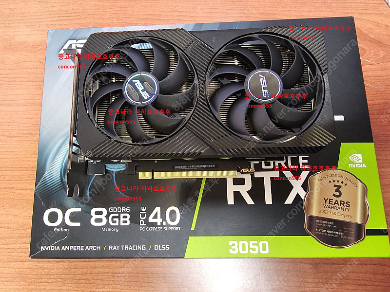 [그래픽카드] ASUS DUAL RTX3050 O8G OC 8GB 팝니다.​