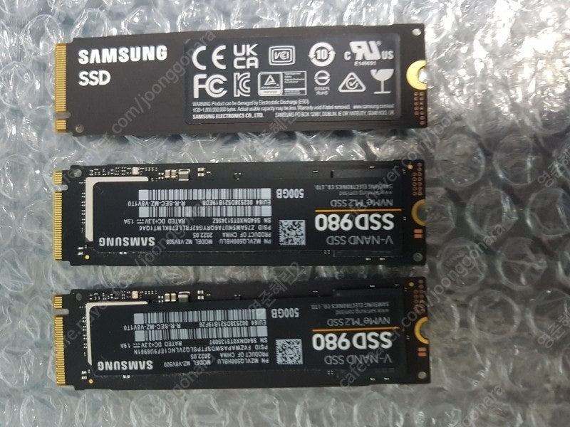 [AS 2027년] NVME SSD 삼성 980 500G