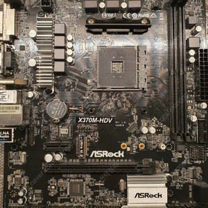 Amd Asrock X370m-hdv 보드팝니다 최대3장